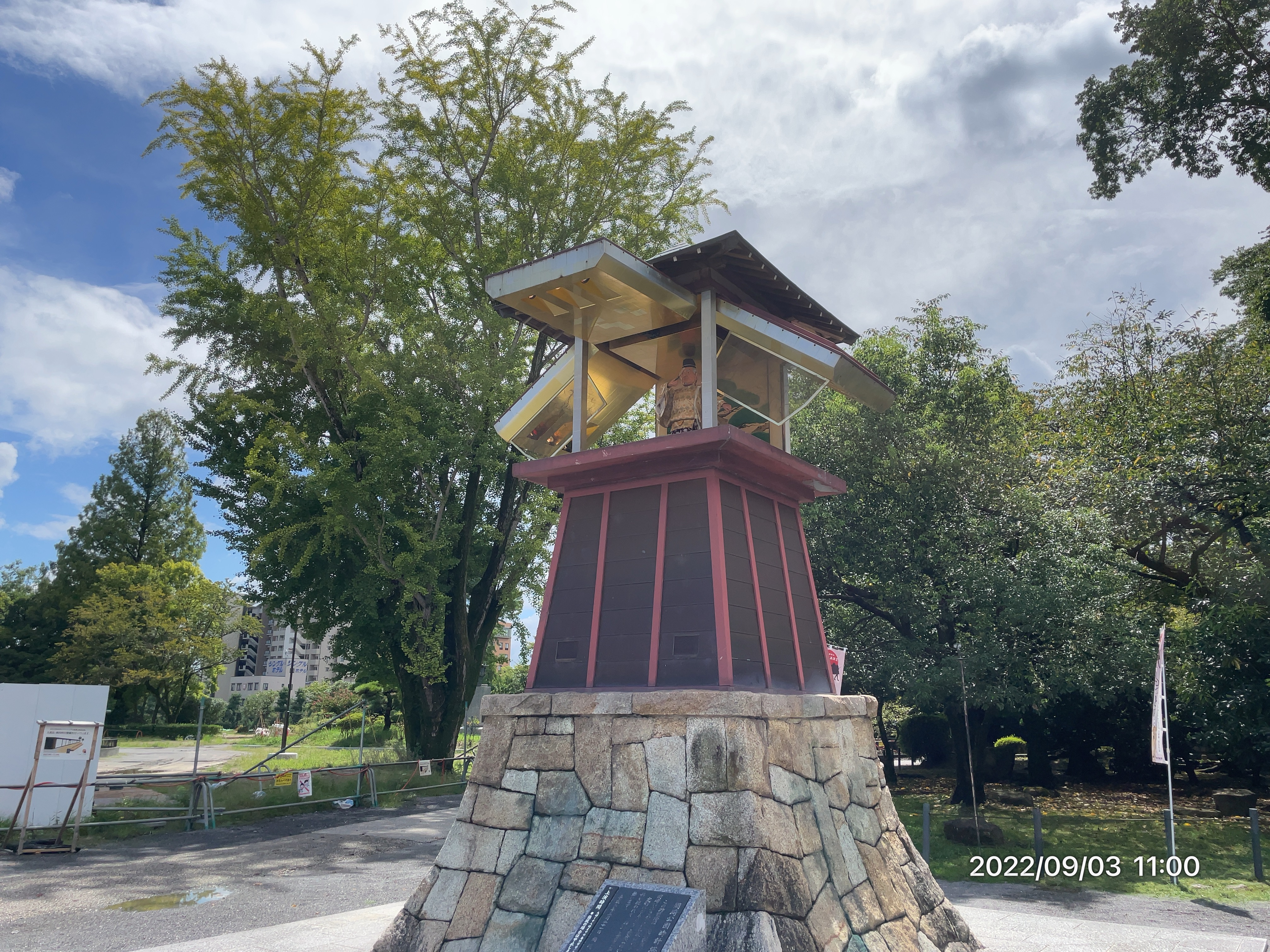 岡崎公園 時計塔